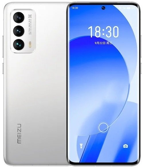 Meizu 18s price in Pakistan