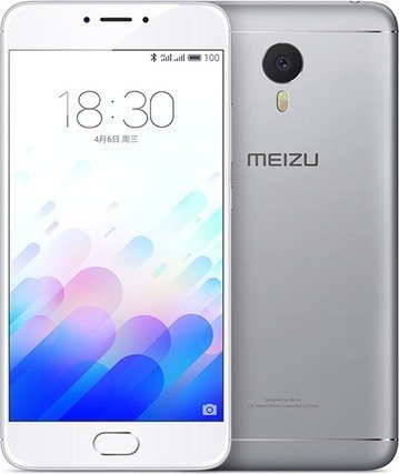Meizu M3 Note price in Pakistan