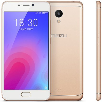 Meizu M6 price in Pakistan