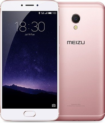 Meizu MX6 price in Pakistan