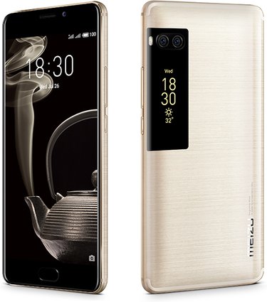 Meizu Pro 7 Plus price in Pakistan