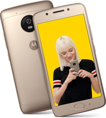 Motorola Moto G5 price in Pakistan