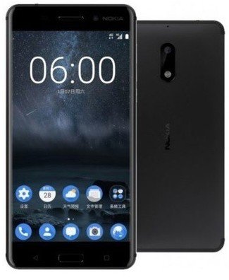 Nokia 3 price in Pakistan