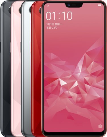 Oppo A3 price in Pakistan