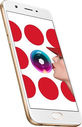 Oppo A57 price in Pakistan