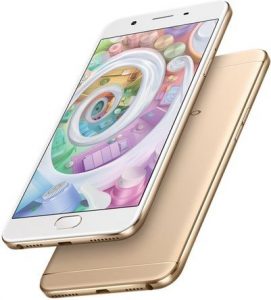 Oppo A77 price in Pakistan
