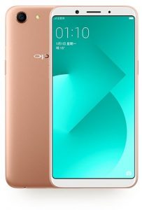 Oppo A83 price in Pakistan