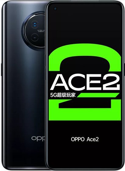 Oppo Ace 2 256GB price in Pakistan