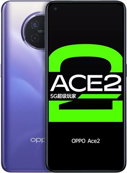 Oppo Ace 2 price in Pakistan