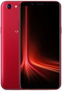 Oppo F5 6GB price in Pakistan