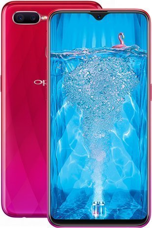 Oppo F9 price in Pakistan