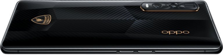 Oppo Find X2 Pro 5G Lamborghini price in Pakistan