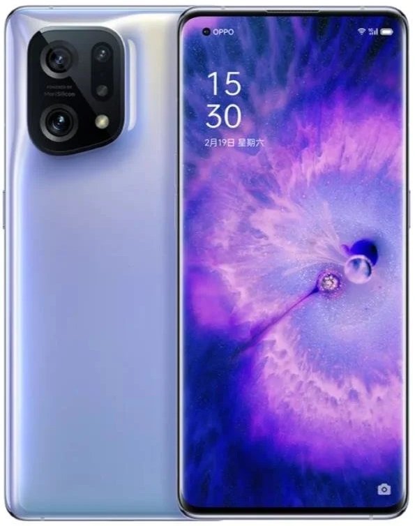 Oppo Find X5 price in Pakistan