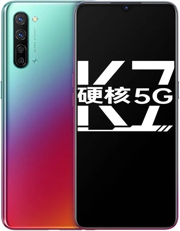 Oppo K7 price in Pakistan