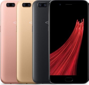 Oppo R11 Plus price in Pakistan