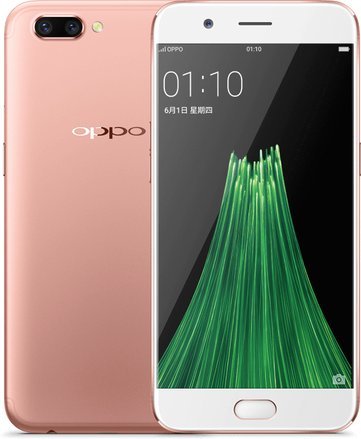 Oppo R11 price in Pakistan