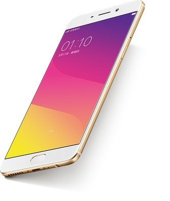 Oppo R9s price in Pakistan