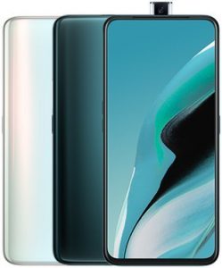 Oppo Reno 2F price in Pakistan