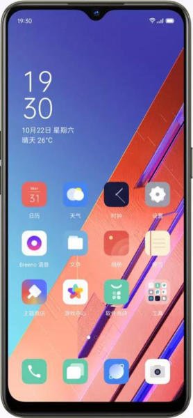 Oppo Reno 3 Vitality price in Pakistan