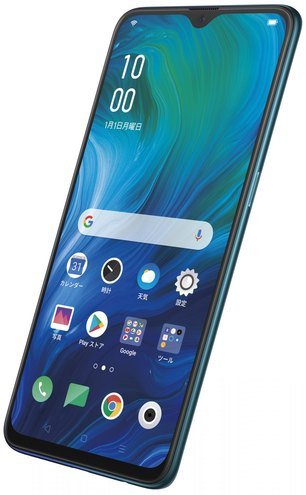Oppo Reno A price in Pakistan