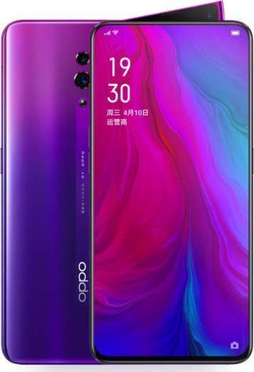 Oppo Reno price in Pakistan