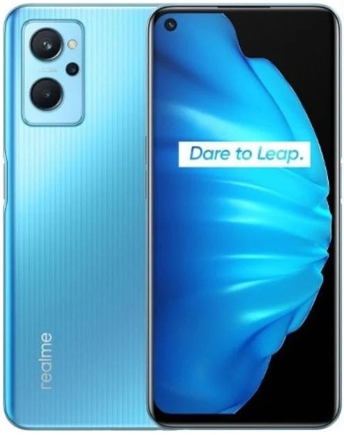 Realme 9i price in Pakistan