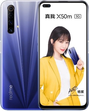 Realme X50m price in Pakistan