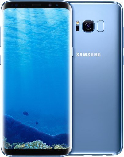 Samsung Galaxy S8 Plus price in Pakistan