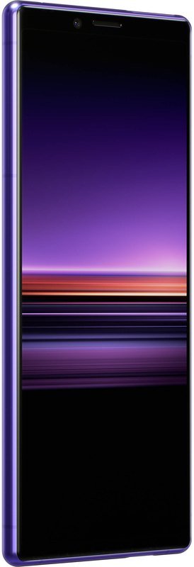Sony Xperia 1 Professional Edition price in Pakistan