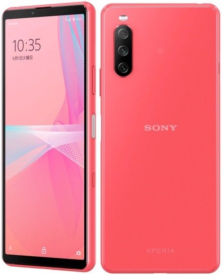 Sony Xperia 10 III Lite price in Pakistan