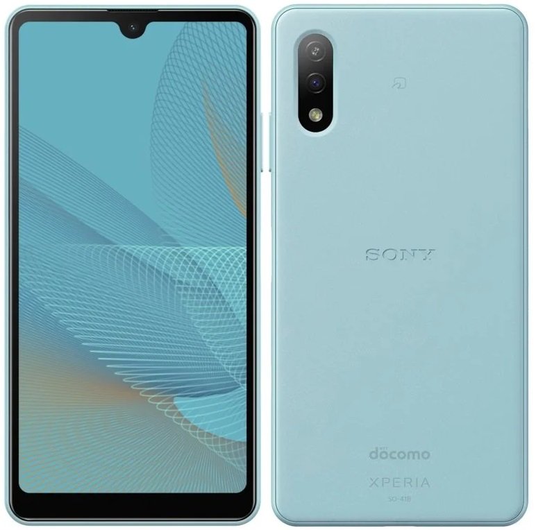 Sony Xperia Ace 2 price in Pakistan