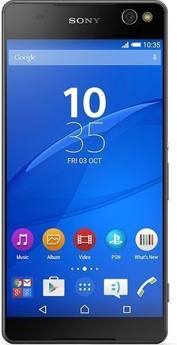 Sony Xperia C5 Ultra price in Pakistan