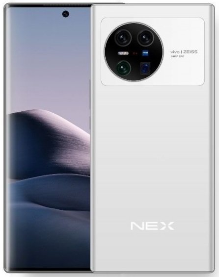 Vivo NEX 5 price in Pakistan