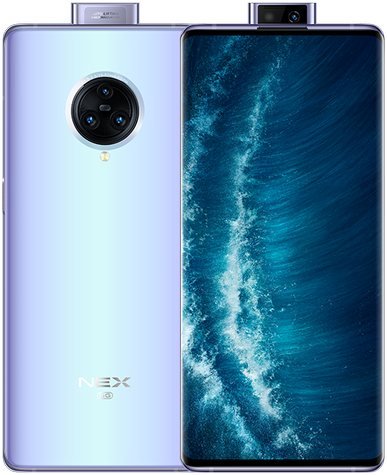 Vivo Nex 3S 5G 12GB price in Pakistan
