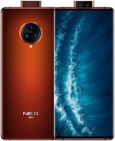 Vivo Nex 3S 5G price in Pakistan