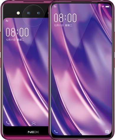 Vivo Nex Dual Display price in Pakistan