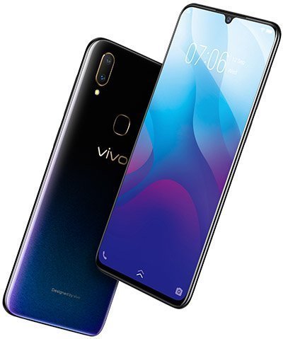 Vivo V11 price in Pakistan
