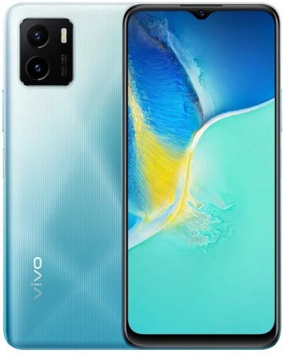 Vivo Y15s price in Pakistan