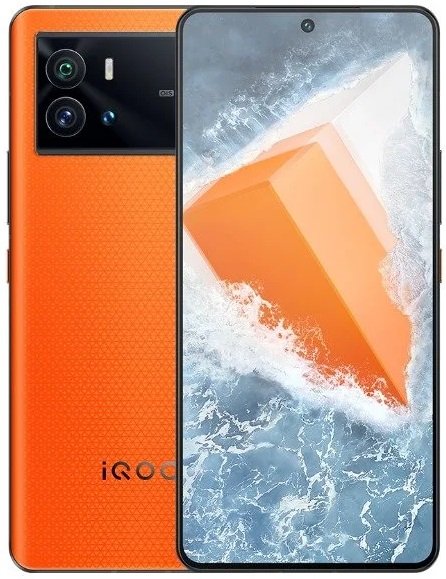 Vivo iQOO 9 price in Pakistan