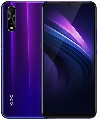 Vivo iQOO Neo price in Pakistan