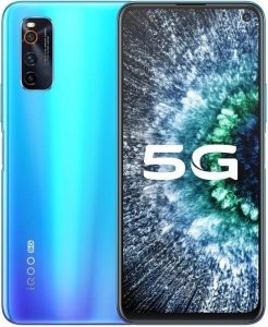 Vivo iQOO Neo3 price in Pakistan