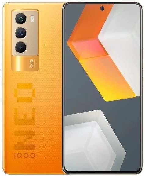 Vivo iQOO Neo5 S price in Pakistan