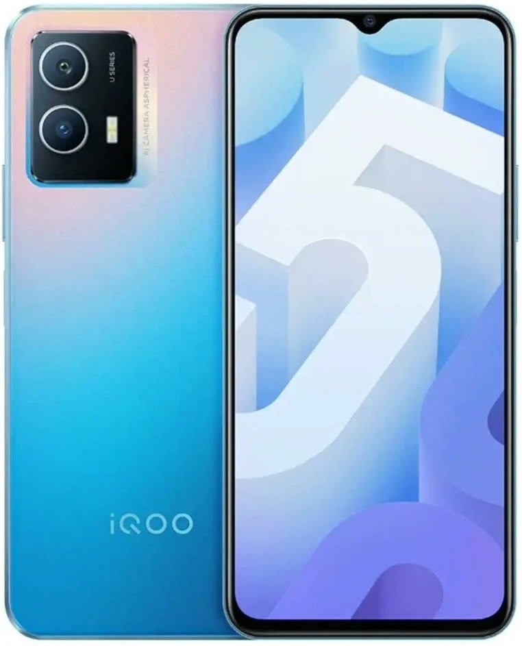 Vivo iQOO Neo5 SE price in Pakistan