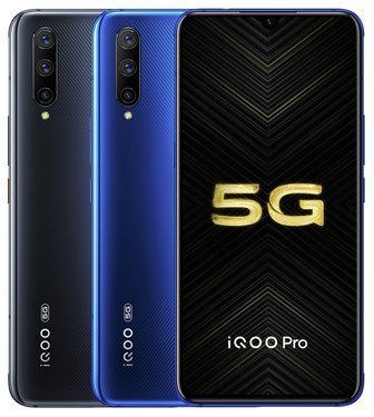 Vivo iQOO Pro 5G 128GB price in Pakistan