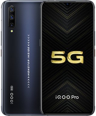 Vivo iQOO Pro 5G price in Pakistan