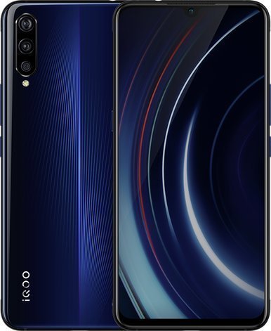 Vivo iQOO price in Pakistan