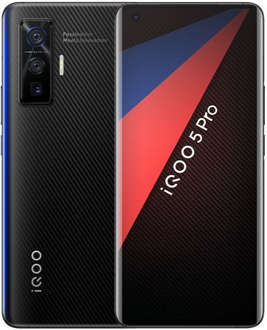 Vivo iQoo 5 Pro price in Pakistan