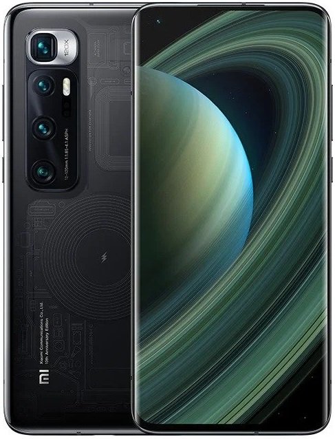 Xiaomi Mi 10 Ultra price in Pakistan