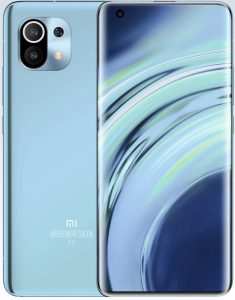 Xiaomi Mi 11 price in Pakistan