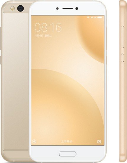 Xiaomi Mi 5c price in Pakistan